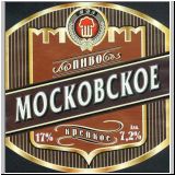 moskaumokrowez (245).jpg